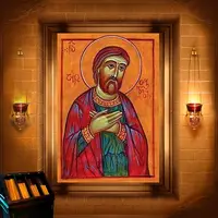 Або Тбіліський
