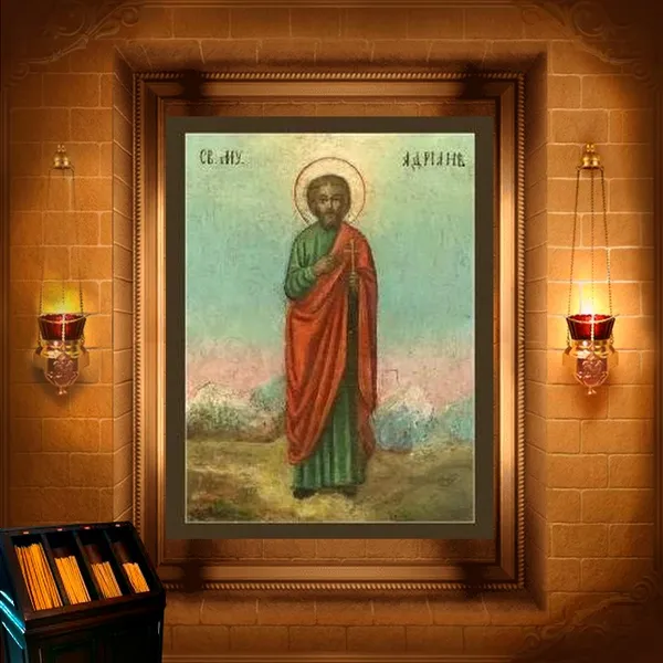 Адріан Коринфський (251)