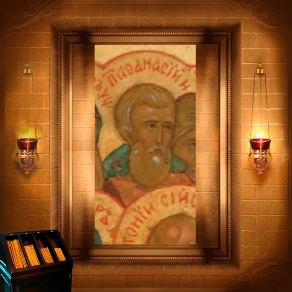 Афанасій Наволоцький
