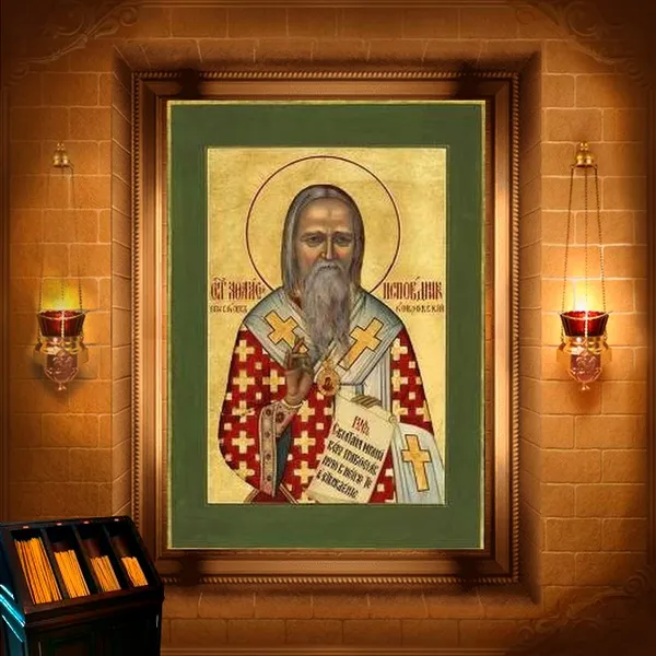 Афанасій (Сахаров), єпископ Ковровський
