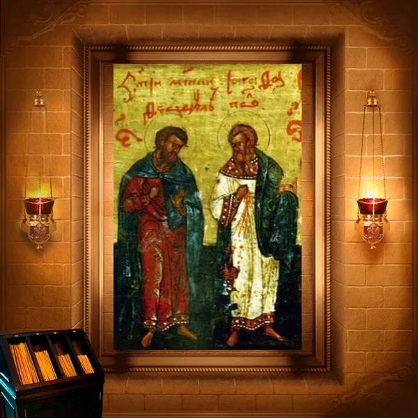 Агафопод, диякон, Феодул, читець і інших з ними