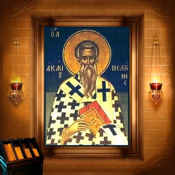 Акакій, єпископ Мелитинський