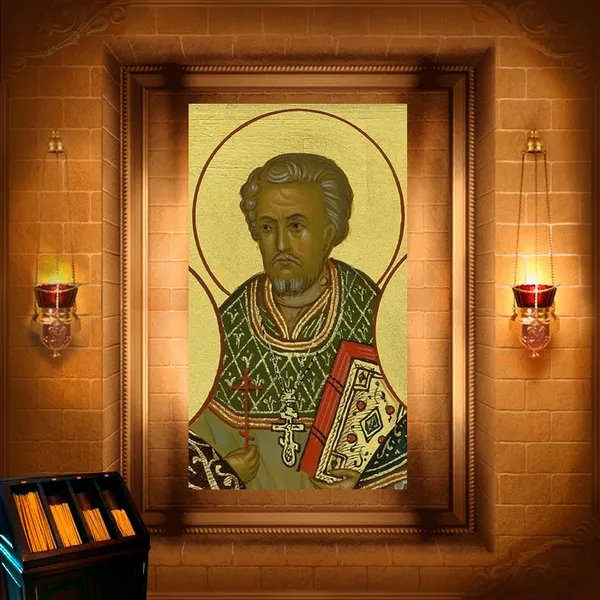Олександр
