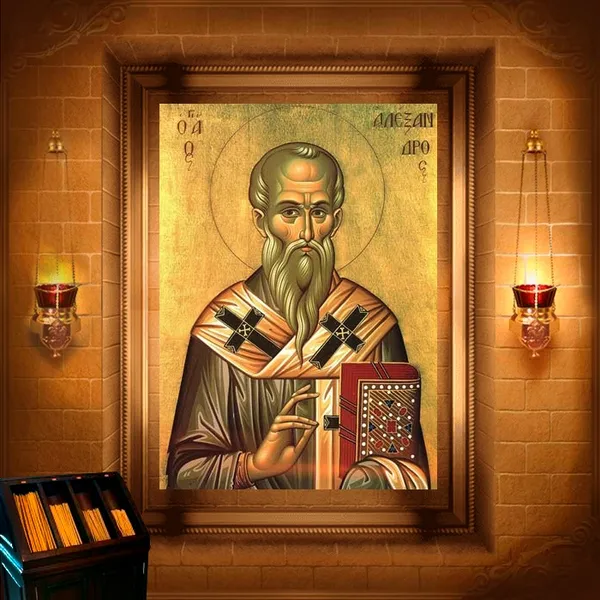 Олександр