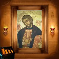 Олександр