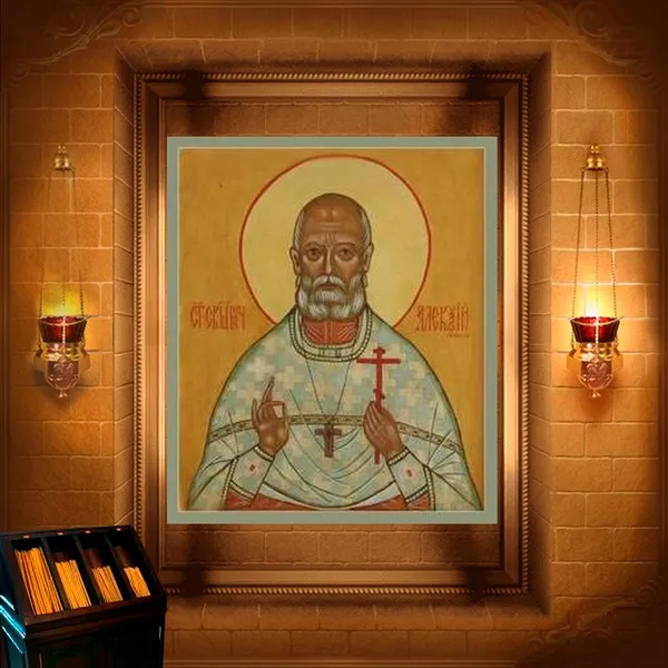 Алексій Аманов, пресвітер