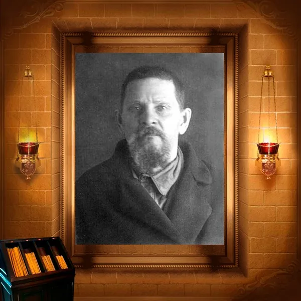 Алексій (Гаврин), монах