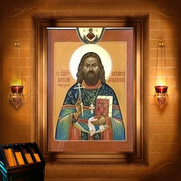 Алексій Іллінський, пресвітер