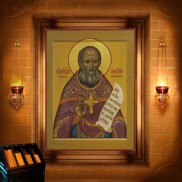 Алексій Мечов, протоієрей