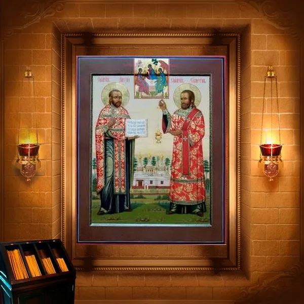 Алексій Никитський, пресвітер