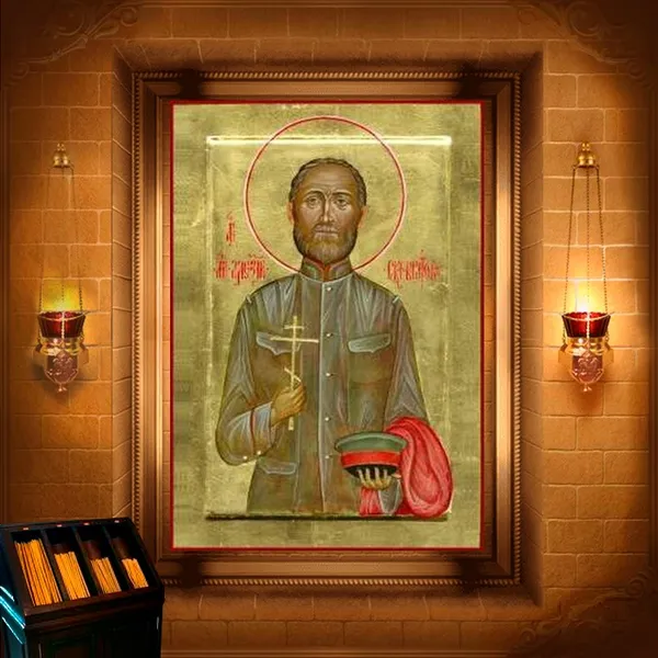 Алексій Скоробогатов