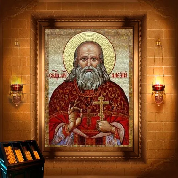Алексій Ставровський, пресвітер