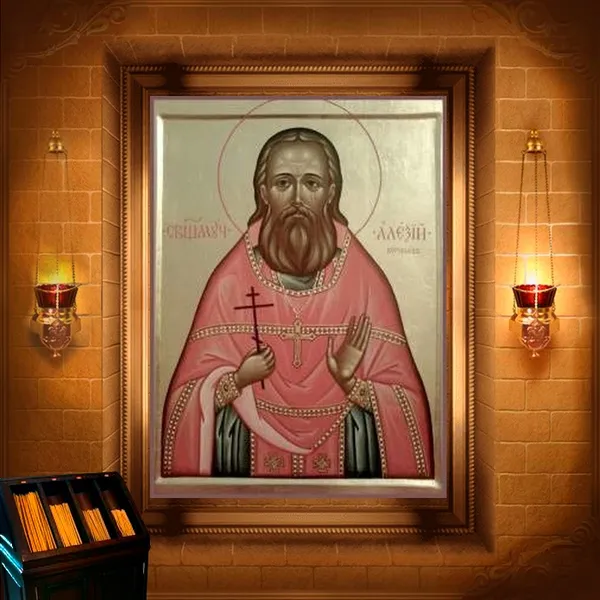 Алексій Воробйов, пресвітер