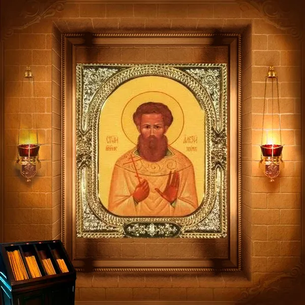 Алексій Звєрєв