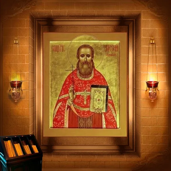 Алексій Зинов'єв, Ілля Бажанов, пресвітери