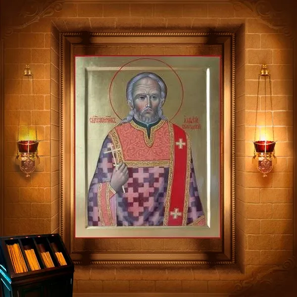 Алфей Корбанський, диякон