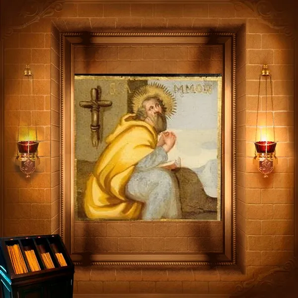 Аммон (Аммун) Нітрійський, Єгипетський