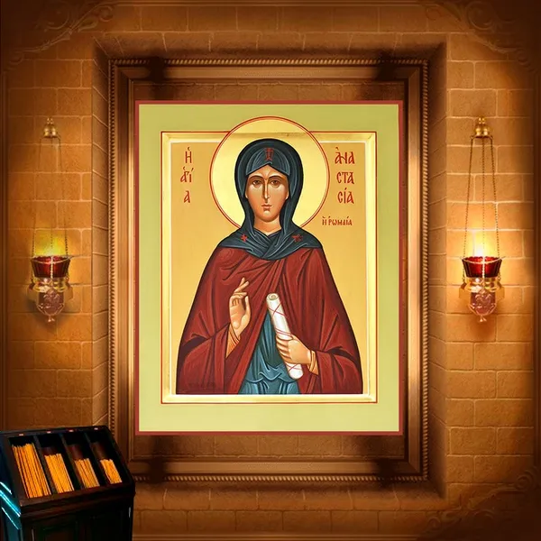 Анастасія