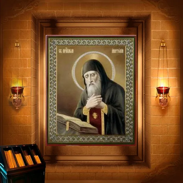 Анатолій Печерський і інший Анатолій Печерський