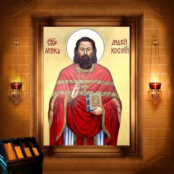 Андрій Косовський, пресвітер