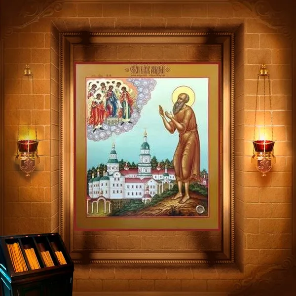 Андрій Симбирський (Огородников)