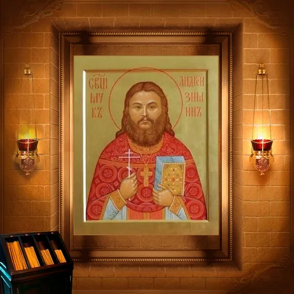 Андрій Зимин, протоієрей