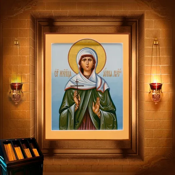 Ганна