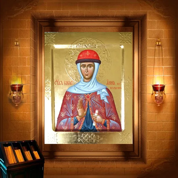 Ганна