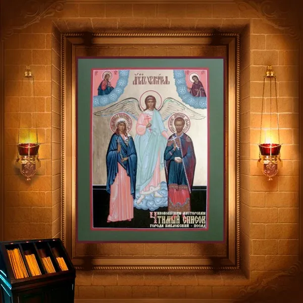 Антоній Апамейський