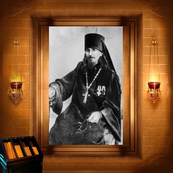 Антоній (Арапов), Білогорський