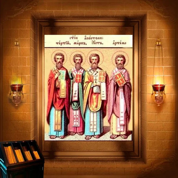 Апостоли Тертій, Марк, Юст і Артема