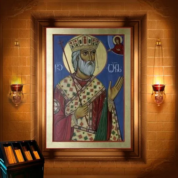Арчил II, цар Іверський