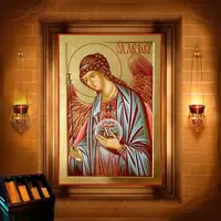 Гавриїл, Архангел