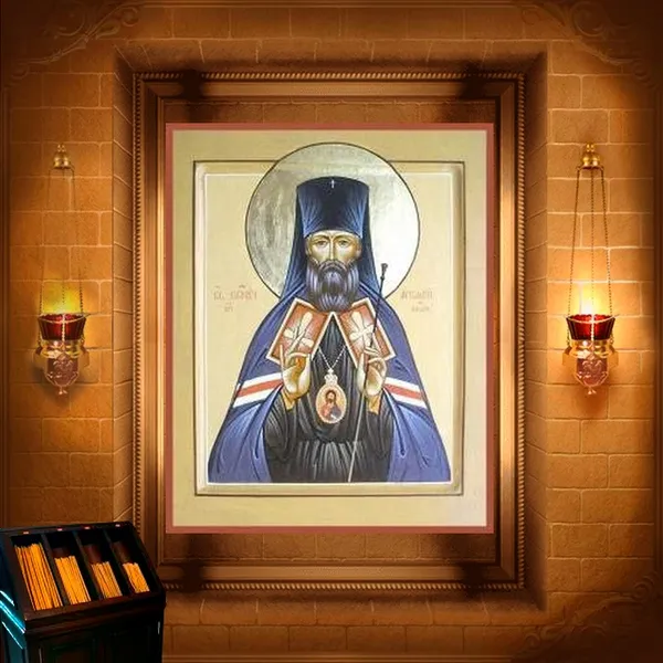 Аркадій (Єршов), Єкатеринбурзький, єпископ