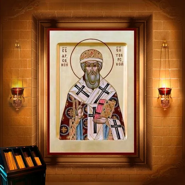 Арсеній, єпископ Тверський