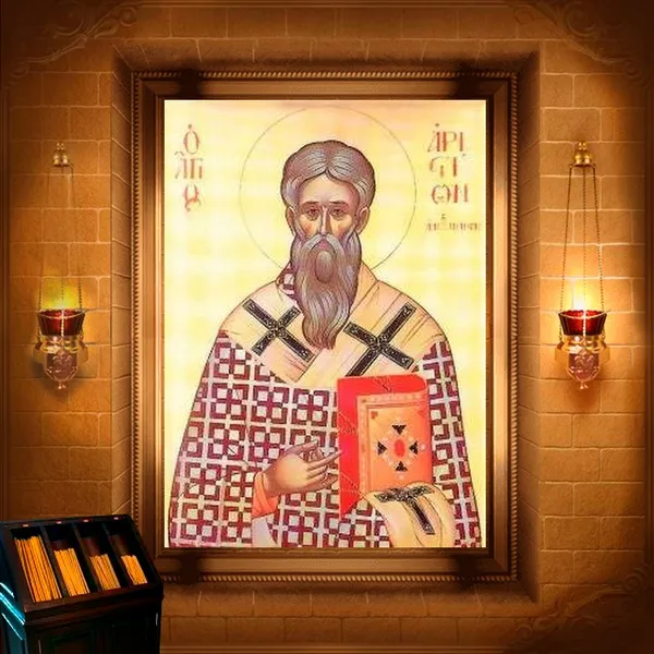 Аристіон Олександрійський, єпископ