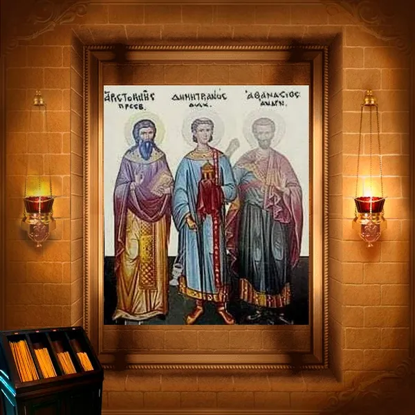 Аристоклій, Димитріан і Афанасій