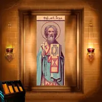 Авда Перський, єпископ
