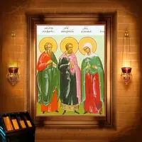 Аверкій, мучениця Олена