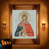 Августа (Василіса) Римська, імператриця