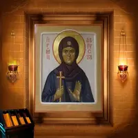 Августа (Защук), схимонахиня