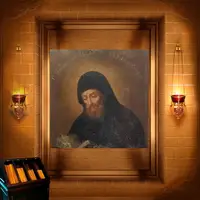 Аврамій (Авраамій) Печерський, Працелюбний