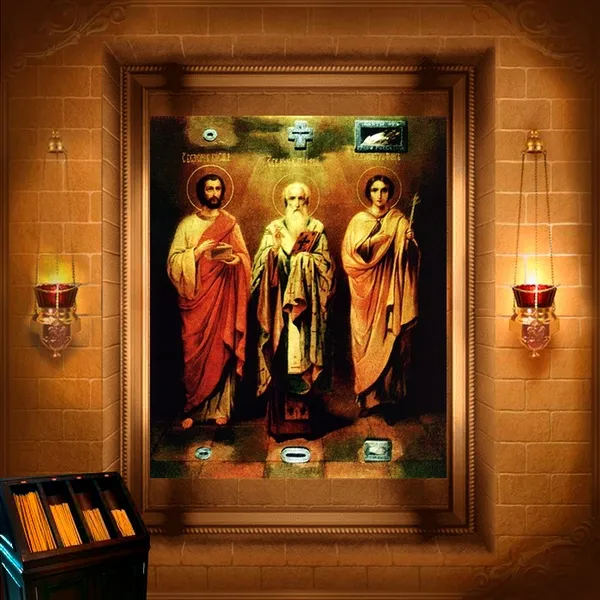 Трифон