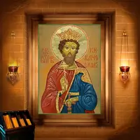 В'ячеслав