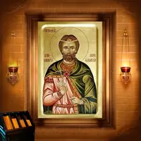 Боян (Єнравот) Болгарський
