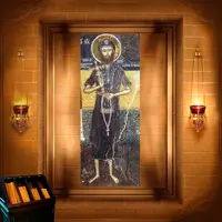 Даміан Філофеєвський