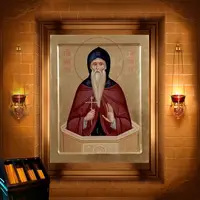 Даниїл Стовпник