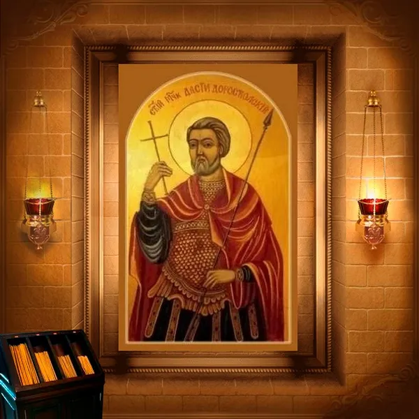 Дасій Доростольський