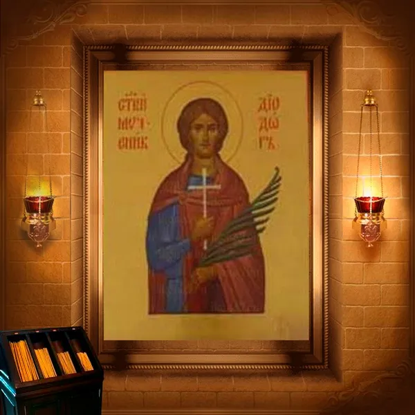 Діодор і Родопіан, диякон, Афродисійські (Карійські)