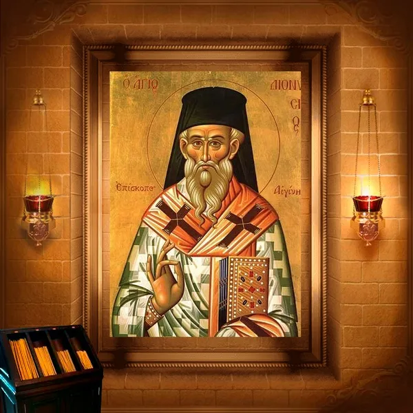 Діонісій